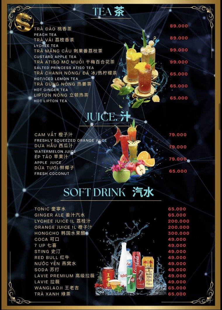 CHINA TOWN KTV 菜单 · 茶、鲜榨果汁与汽水价目
